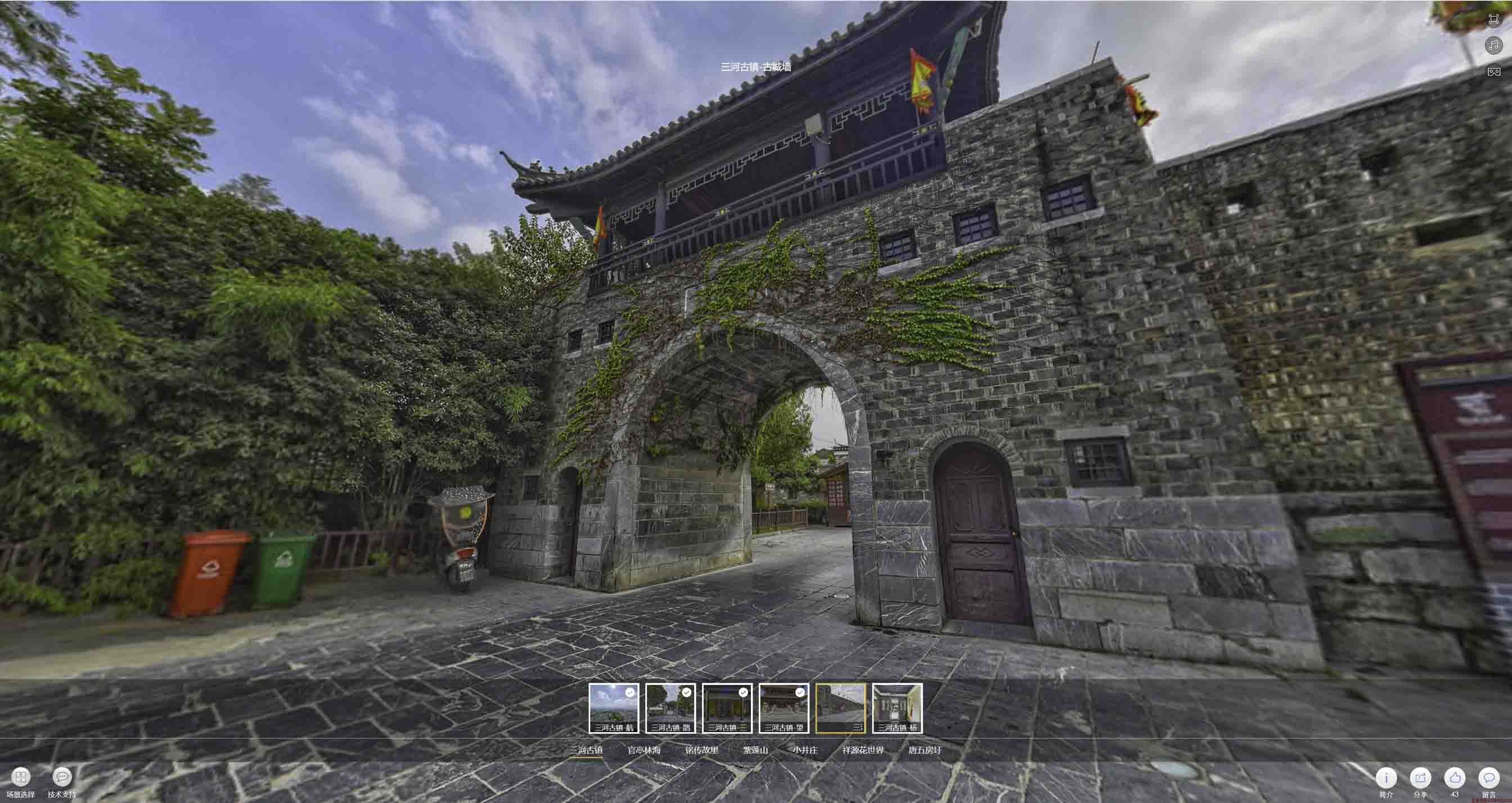 西青全景拍摄技巧：捕捉完美全景图像在手绘地图中的创意应用