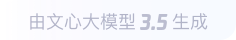西青360全景影像与AR技术的结合：为用户带来前所未有的手绘地图体验